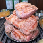 뭉텅 호평점