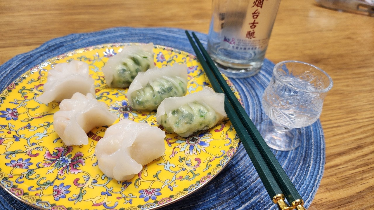 환희