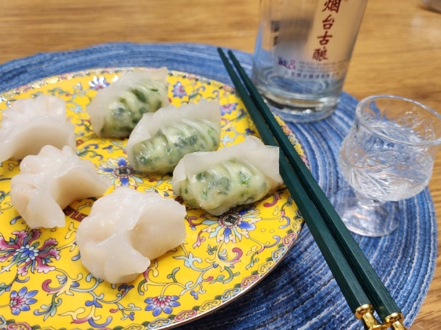 환희