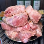 뭉텅 호평점