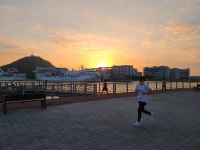 눈사랑안경 해운대점