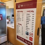 정성숯불두마리치킨 구서점