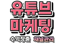 에스에이치애드