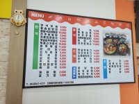 신제천휴게소