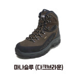 캠프라인 하남검단산점