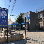 쉼카페