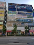윤플러스코칭학원