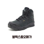 캠프라인 하남검단산점