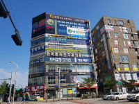 윤플러스코칭학원