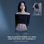 리젠핏 스튜디오 PT 송도점