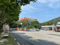 E1 남양산충전소