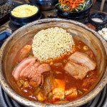 세화그때그집