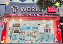 SK텔레콤 OK대리점 옥포점