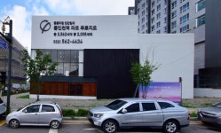 동인천역파크푸르지오모델하우스