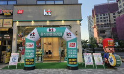 KT 앤드원 다산진건점