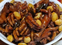 김경옥닭발전문점