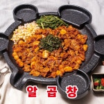 막창로2가 거부기곱창 주안경인점