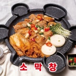 막창로2가 거부기곱창 주안경인점