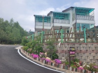수피아펜션