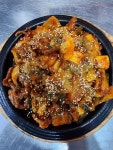 김경옥닭발전문점