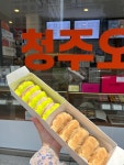 맘스케익 대전중구점