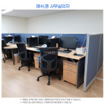 중앙솔루션 가구샵