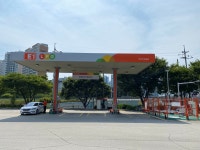 E1 남양산충전소