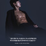 리젠핏 스튜디오 PT 송도점