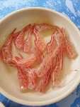 행복수산