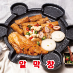 막창로2가 거부기곱창 주안경인점