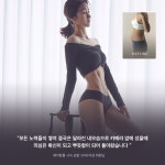 리젠핏 스튜디오 PT 송도점