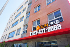 케어닥 너싱홈 배곧신도시점