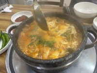 장가네매운탕 인덕점