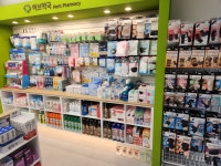 허브약국