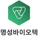 명성바이오텍