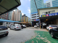 1급 문래 자동차 공업사