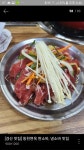 동천면옥