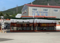 E1 남양산충전소