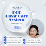 팝의원 대전둔산본점