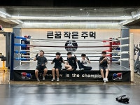 거북복싱체육관