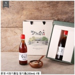 시장기름집