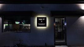 이팝리조트 B동