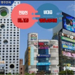 엠탑남성의원