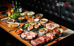 한마음정육식당 보령명천점