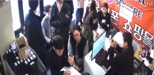 휴대폰성지 옆커폰 안산초지점