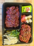 시우네포차