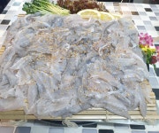 행복수산
