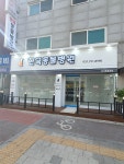 한국동물병원
