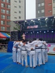 광적충효태권도장