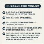 일취월장 관리형 스터디카페 광명점